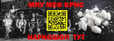 дурь Будённовск