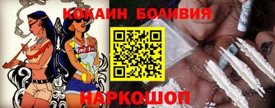 мяу мяу мука Бугуруслан