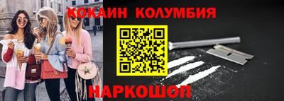 амфетамин Бузулук