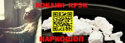 мяу мяу мука Бугуруслан