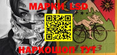 мяу мяу мука Бугуруслан