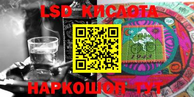 амфетамин Бузулук