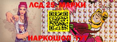 дурь Будённовск