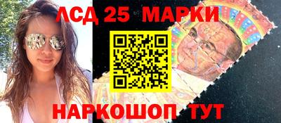 дурь Будённовск