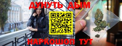 амфетамин Бузулук