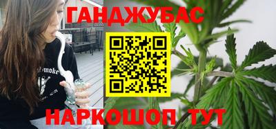 амфетамин Бузулук
