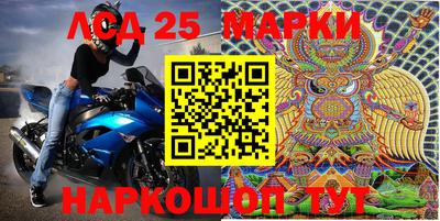 амфетамин Бузулук