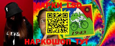дурь Будённовск