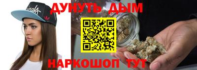 амфетамин Бузулук