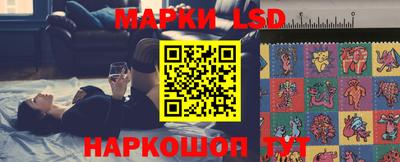 героин Ленинск-Кузнецкий