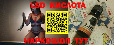мяу мяу мука Бугуруслан