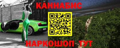 дурь Будённовск