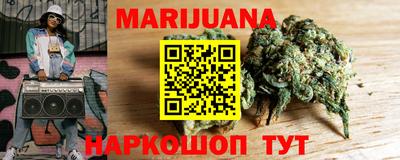 амфетамин Бузулук