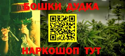 мяу мяу мука Бугуруслан