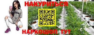 мяу мяу мука Бугуруслан