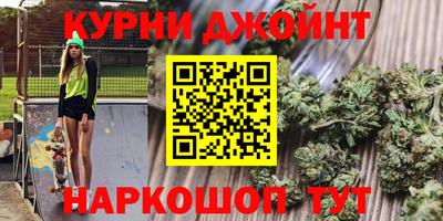 дурь Будённовск