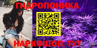 амфетамин Бузулук