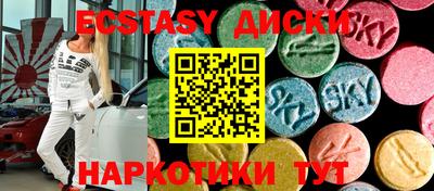 мяу мяу мука Бугуруслан