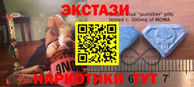 дурь Будённовск