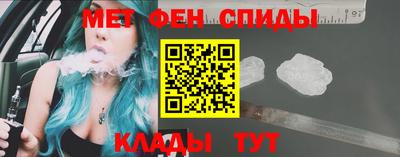 мяу мяу мука Бугуруслан
