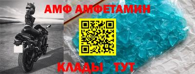 мяу мяу мука Бугуруслан