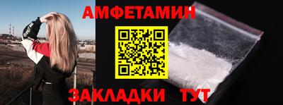 мяу мяу мука Бугуруслан