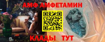 мяу мяу мука Бугуруслан