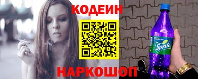 мяу мяу мука Бугуруслан