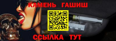 дурь Будённовск