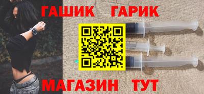 амфетамин Бузулук