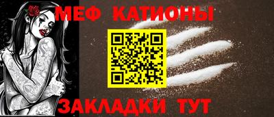 амфетамин Бузулук
