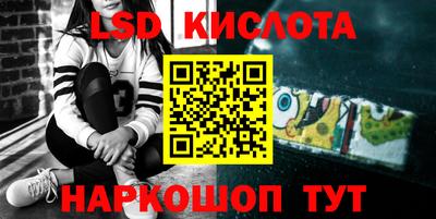 амфетамин Бузулук