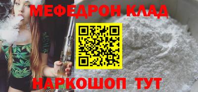 дурь Будённовск