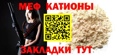 амфетамин Бузулук
