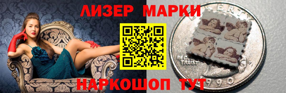 Красноярск  Лсд 25 экстази ecstasy  Вход с VPN 